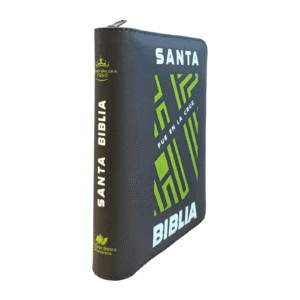 Biblia Letra Grande con Cierre – Gris con Ayudas Digitales – Reina Valera 1960