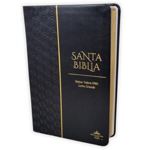 Biblia Obsequios y Premios Letra Grande – Negro Geométrico –  RVR1960